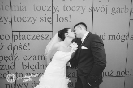 Michał i Magda 0030_MG_3286